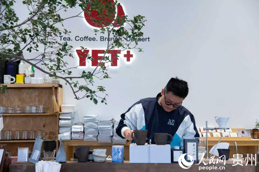 日本媒体看贵州：触摸多元发展的活力脉搏