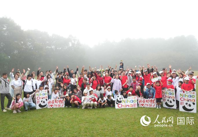 中日青少年欢乐跑举办