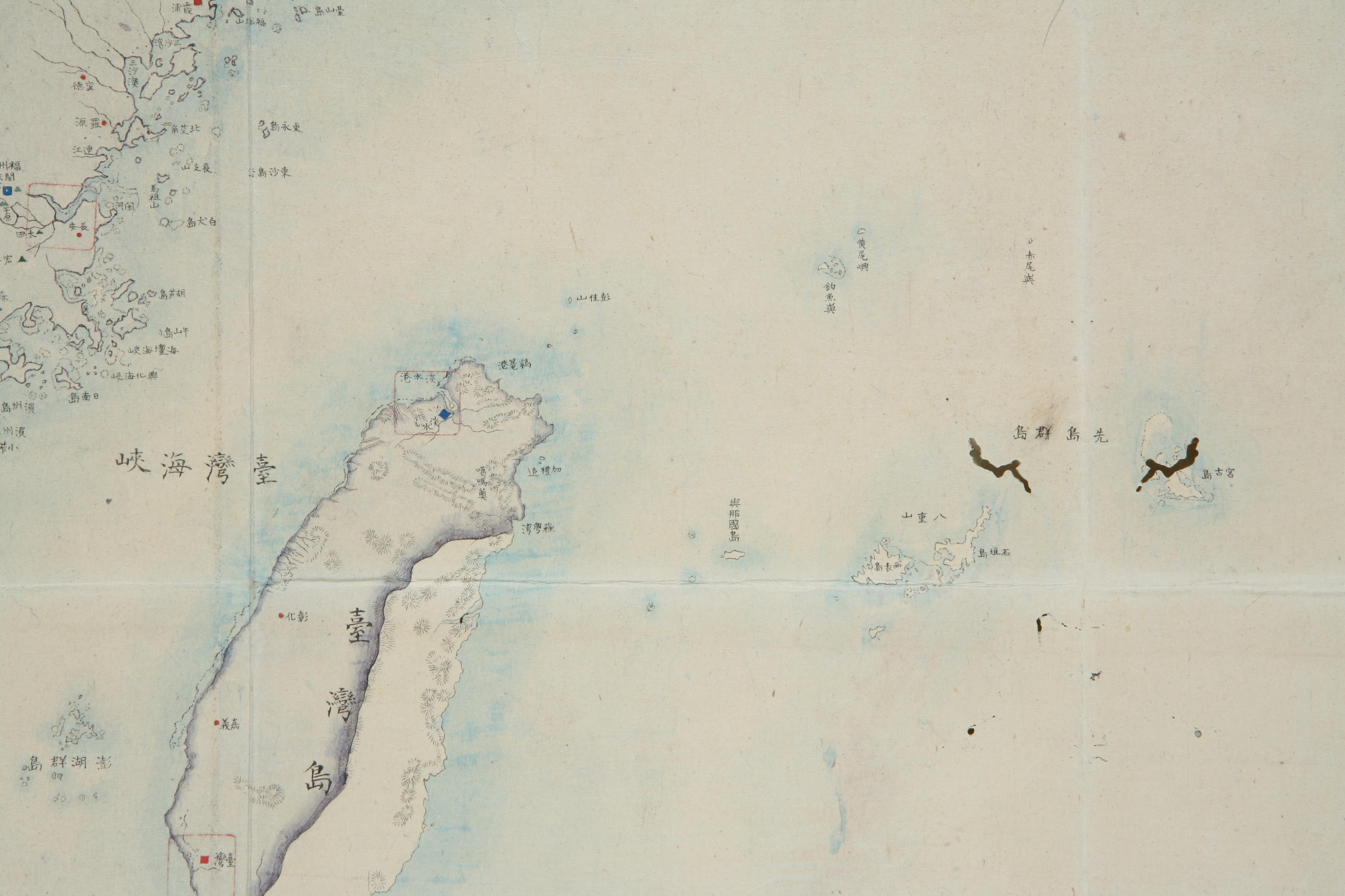 附图2. 日本海军省水路部1874年《清国沿海诸省》图局部