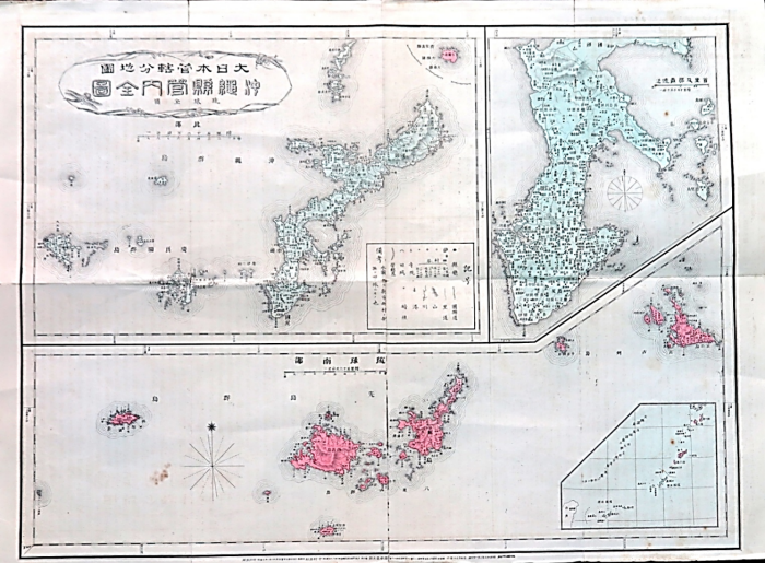 附图6. 1894年3月甲午战争前日本发行的《冲绳县管内全图（琉球全国）》