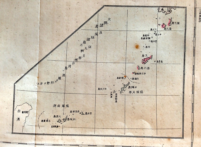 附图7. 《日本冲绳县管内全图（琉球全国）》局部的琉球国界线