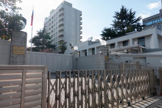 俄駐日大使：俄日關系跌至“戰后最低點”