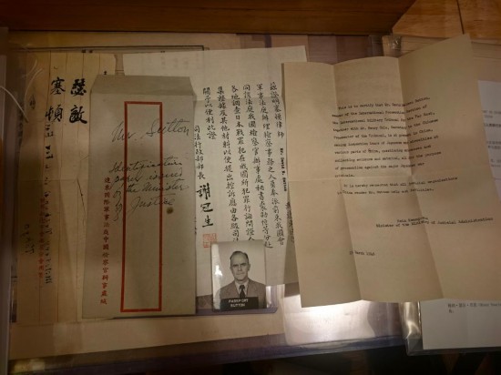 東京審判美副檢察官日記首次披露