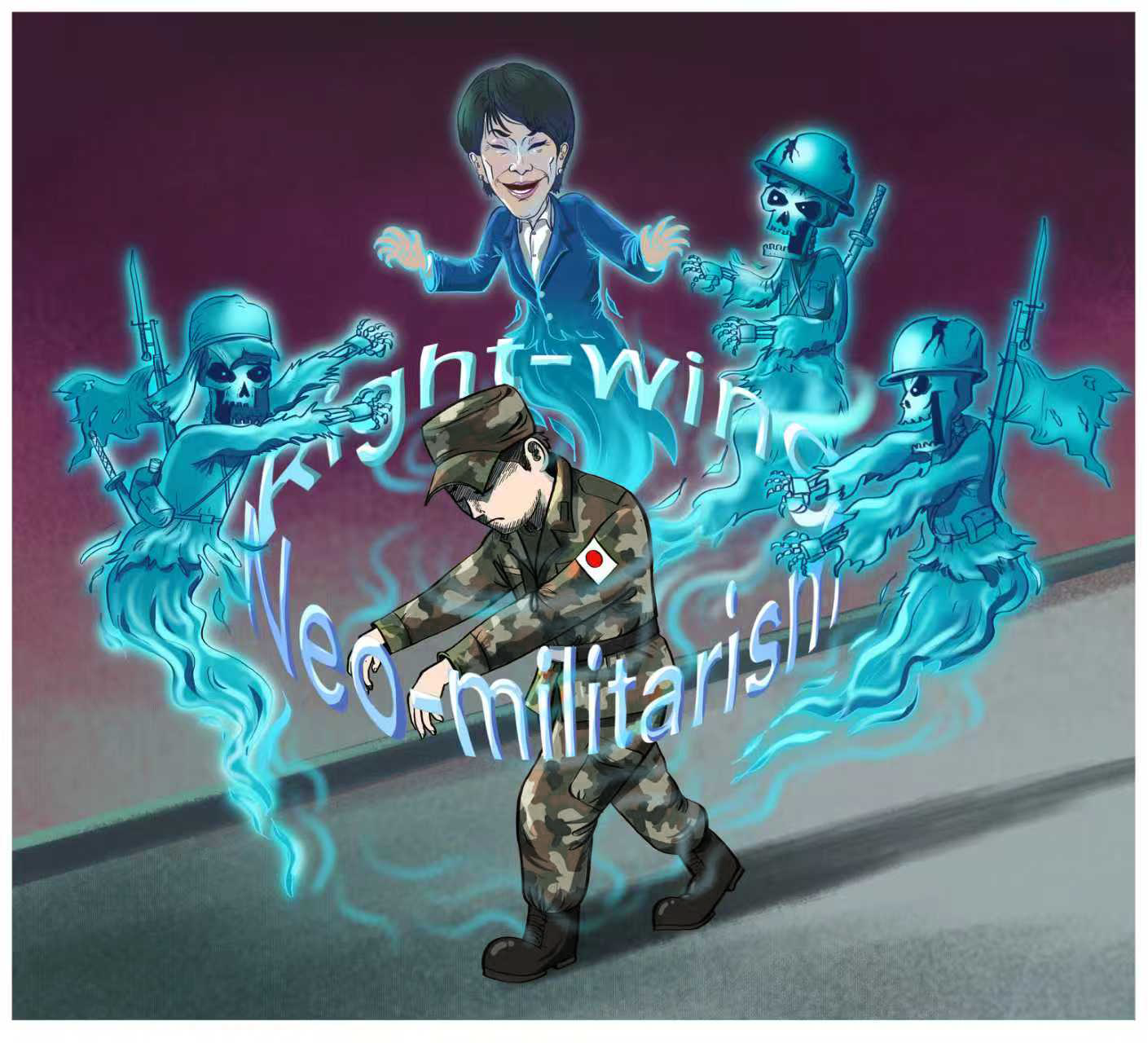 漫画作者：谭希光（人民网版权图片，未经授权请勿转载）