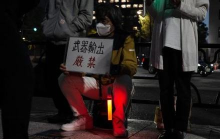 日本民眾抗議高市政府企圖解禁殺傷性武器出口
