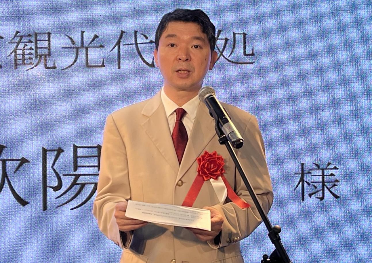 中国驻东京旅游办事处主任欧阳安致辞。中国驻东京旅游办事处供图