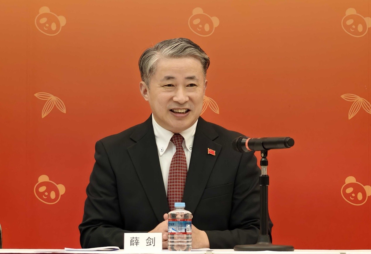 中国驻大阪总领事薛剑作主旨讲话。中国驻大阪总领馆供图