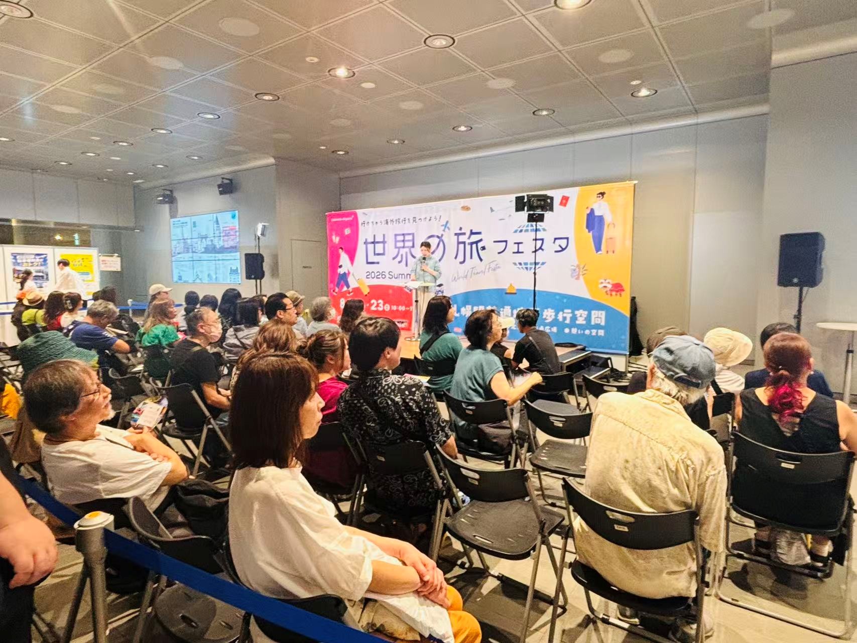 展会现场。中国驻东京旅游办事处供图