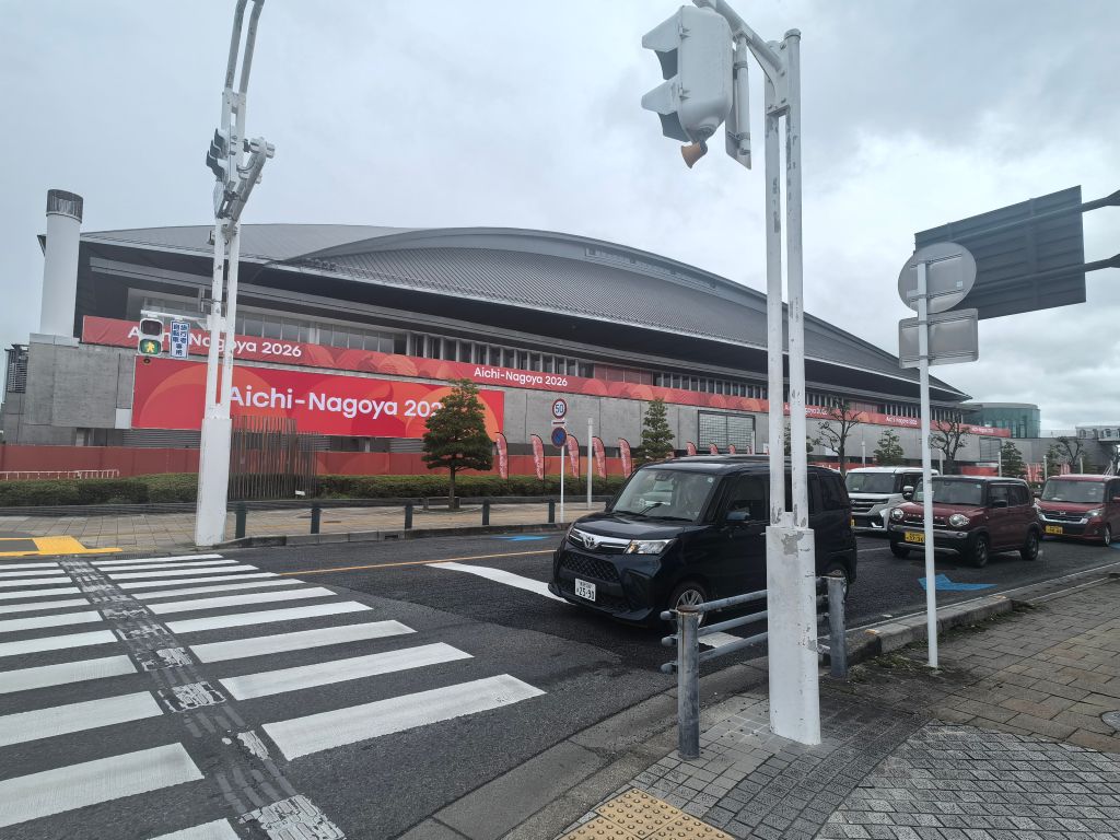 名古屋亚运会乒乓球比赛场馆“丰田SKY HALL”外景。新华社记者 姬烨 摄