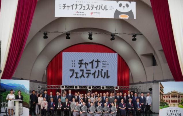 中国文旅展区燃动“2026中国节”