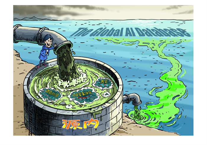 漫画作者：马宏亮（人民网版权图片，未经授权请勿转载。）