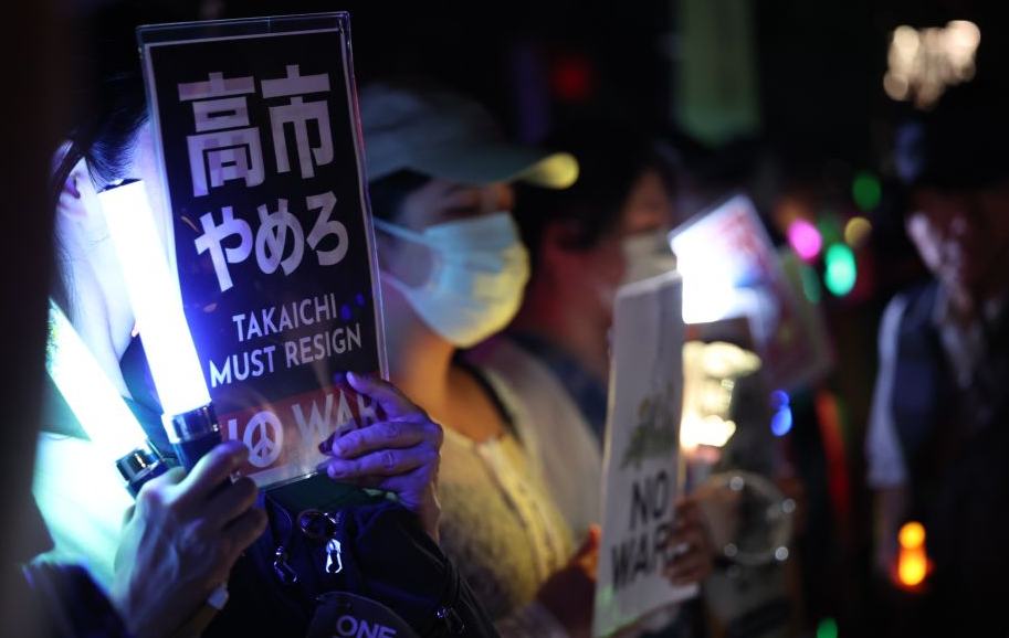 国际观察丨为权力用错人，高市栽了大跟头