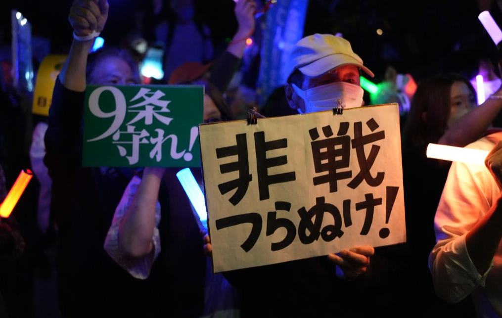 警惕日本正滑入“新的战前状态”