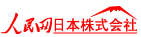 人民网