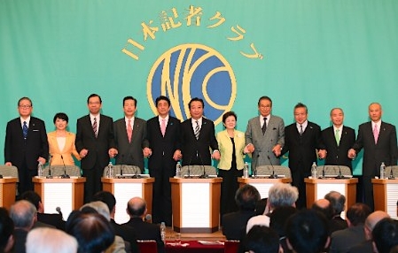 11名日本党首今日再聚首 石原慎太郎首次参加