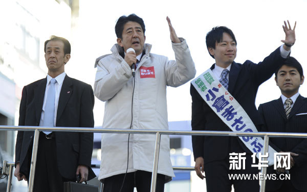 日本7日谈：必将走向破局的“安倍经济学”