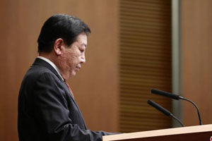 野田下台