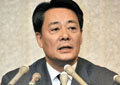 新党首海江田万里