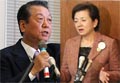 日本未来党分裂