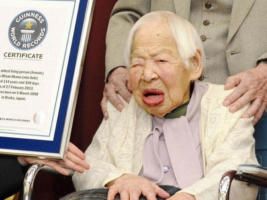 长寿之乡长野县的男性<em>平均寿命</em>80.88岁 <em>女性</em>8