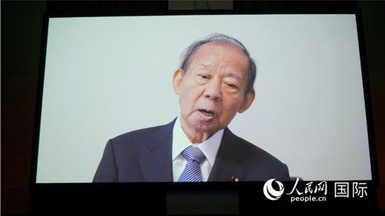 日本自民黨前干事長、日中友好議員聯盟會長二階俊博視頻致辭。人民網 蔣曉辰攝日本自民黨前干事長、日中友好議員聯盟會長二階俊博視頻致辭。人民網 蔣曉辰攝日本自民黨前干事長、日中友好議員聯盟會長二階俊博視頻致辭。人民網 蔣曉辰攝日本自民黨前干事長、日中友好議員聯盟會長二階俊博視頻致辭。人民網 蔣曉辰攝