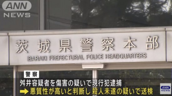 企業微信截圖_20240513095138.png