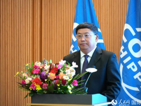 中远海运集团董事总经理朱碧新致辞。人民网 许可摄
