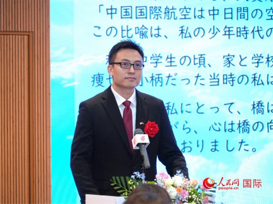 中國駐大阪代總領事方煒致辭。人民網 許可攝